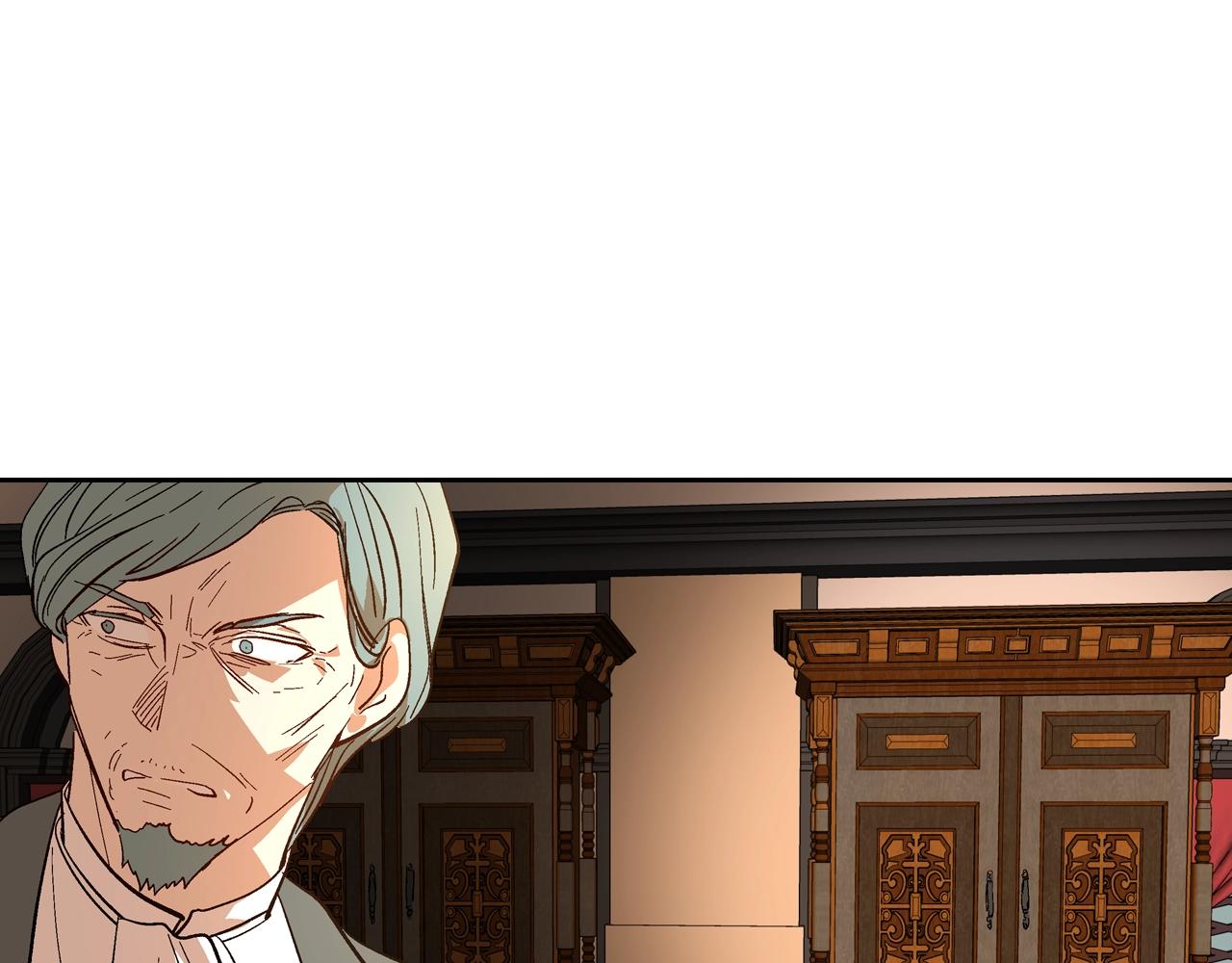 🍸公爵的契约未婚妻 第86话 来救我，我好害怕 第1页