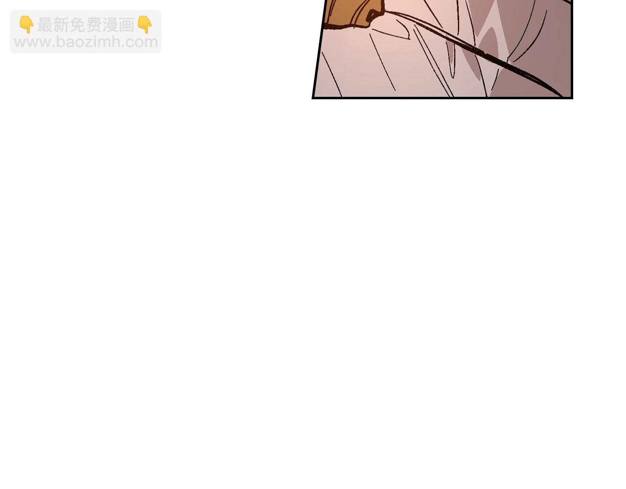 🍸公爵的契约未婚妻 第86话 来救我，我好害怕 第14页