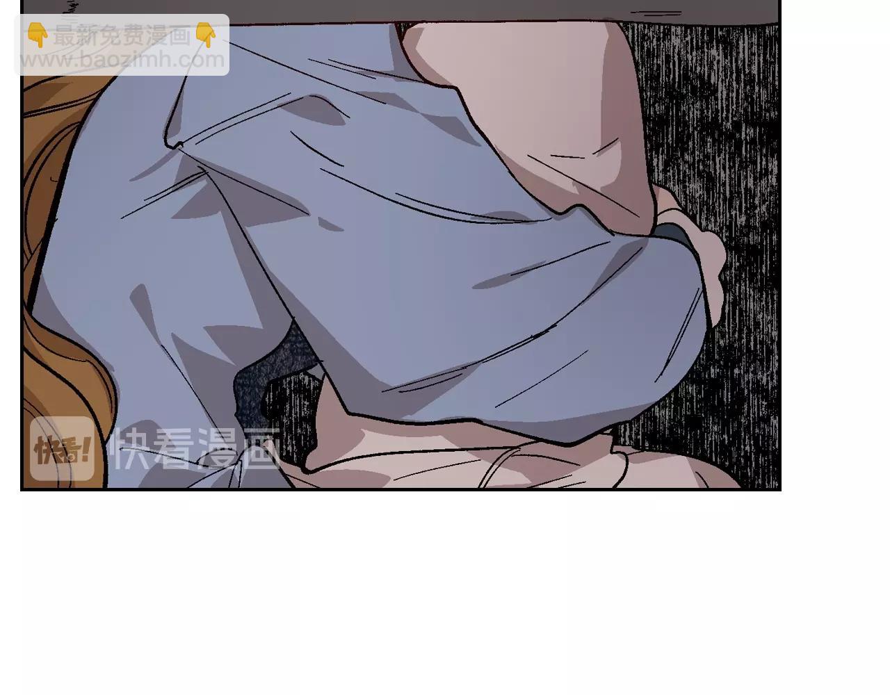🍸公爵的契约未婚妻 第86话 来救我，我好害怕 第16页