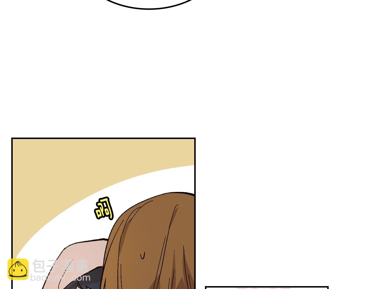 🍸公爵的契约未婚妻 第86话 来救我，我好害怕 第21页