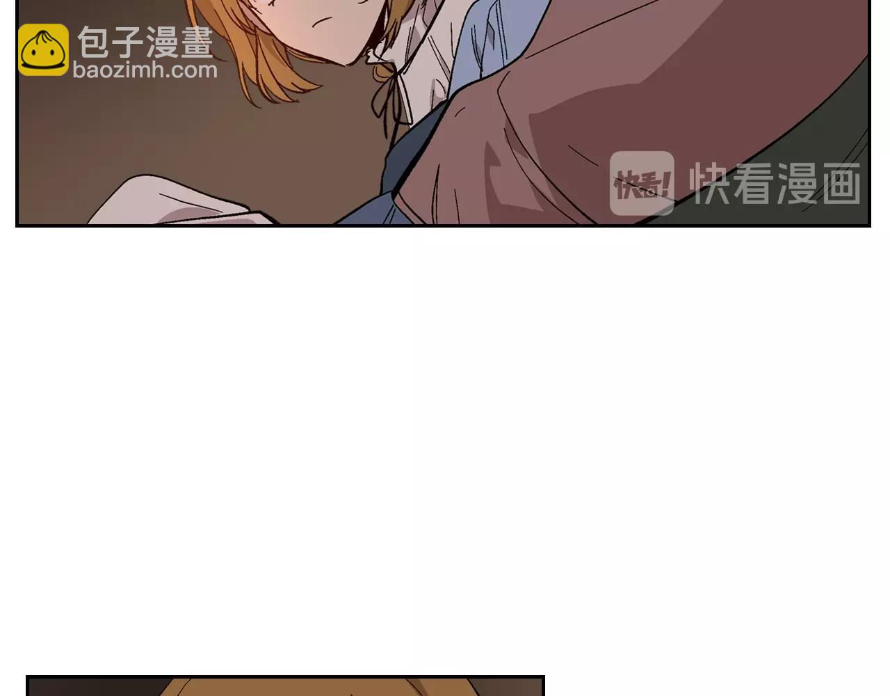 🍸公爵的契约未婚妻 第86话 来救我，我好害怕 第27页