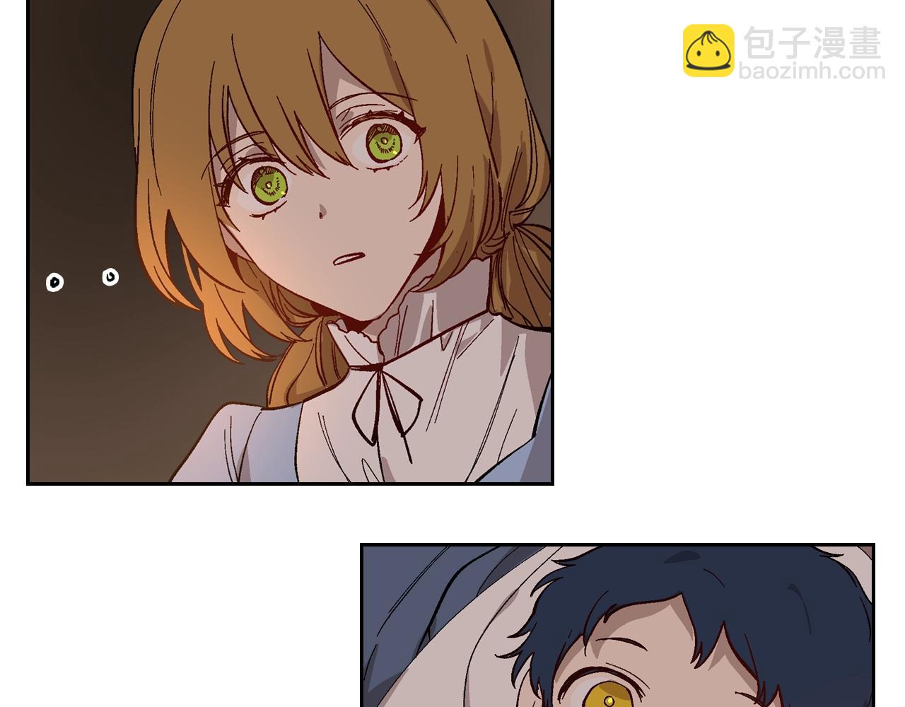 🍸公爵的契约未婚妻 第86话 来救我，我好害怕 第28页