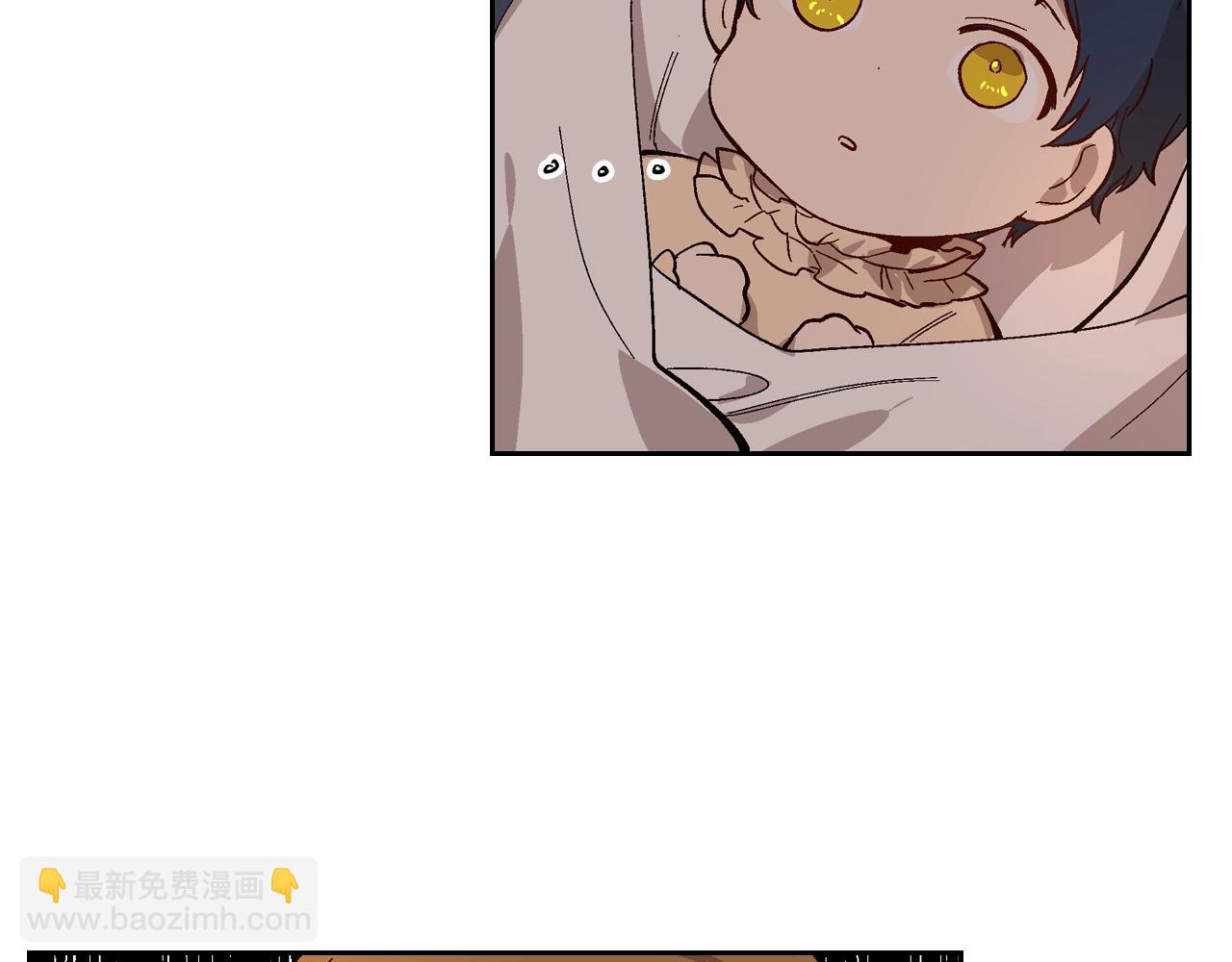 🍸公爵的契约未婚妻 第86话 来救我，我好害怕 第29页