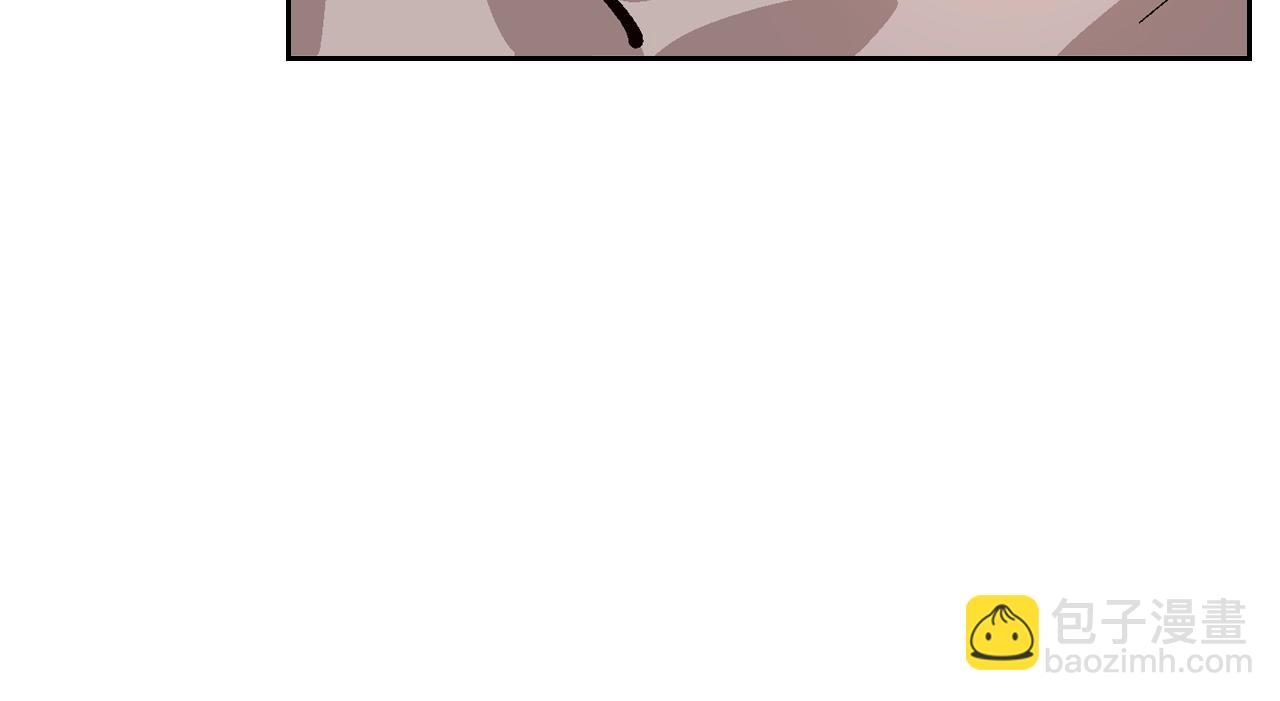 🍸公爵的契约未婚妻 第86话 来救我，我好害怕 第32页