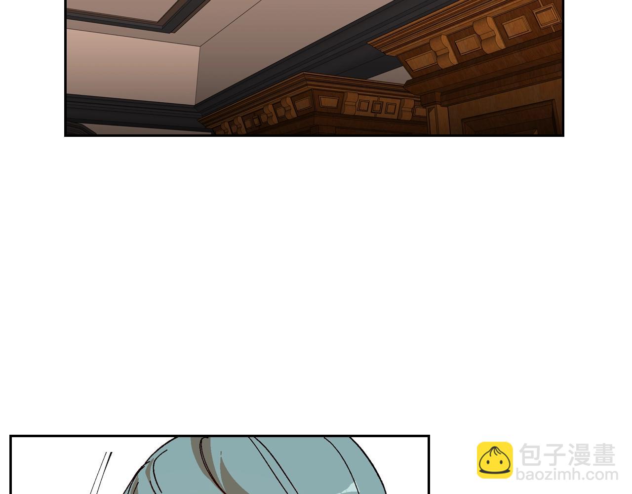 🍸公爵的契约未婚妻 第86话 来救我，我好害怕 第36页