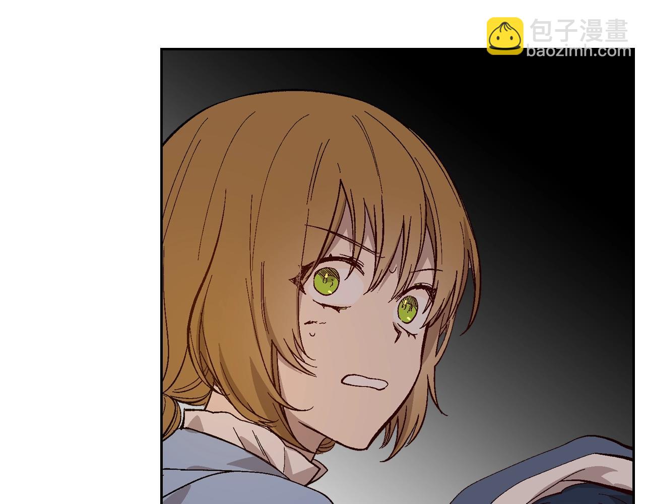 🍸公爵的契约未婚妻 第86话 来救我，我好害怕 第38页