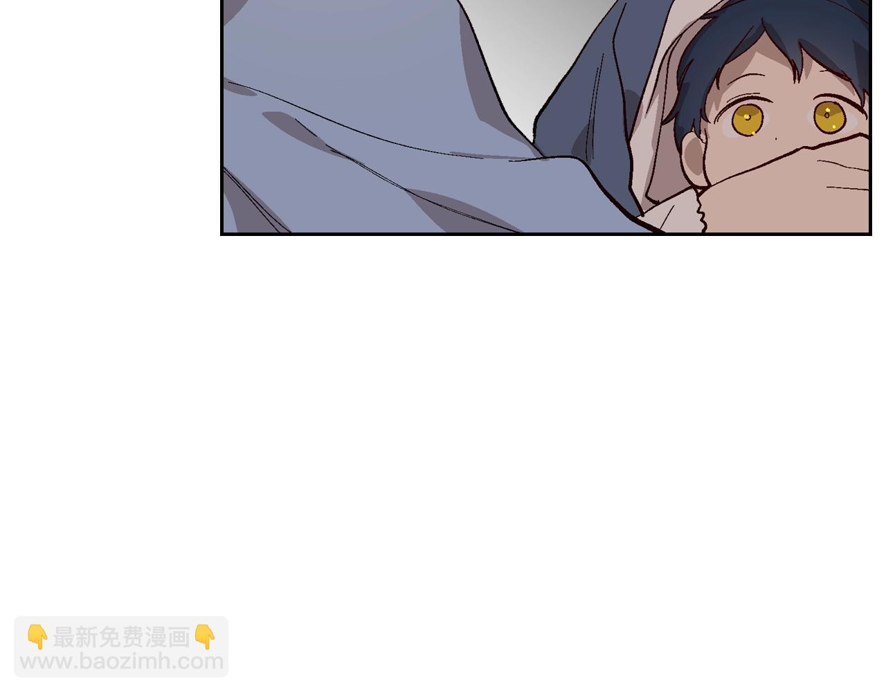 🍸公爵的契约未婚妻 第86话 来救我，我好害怕 第39页