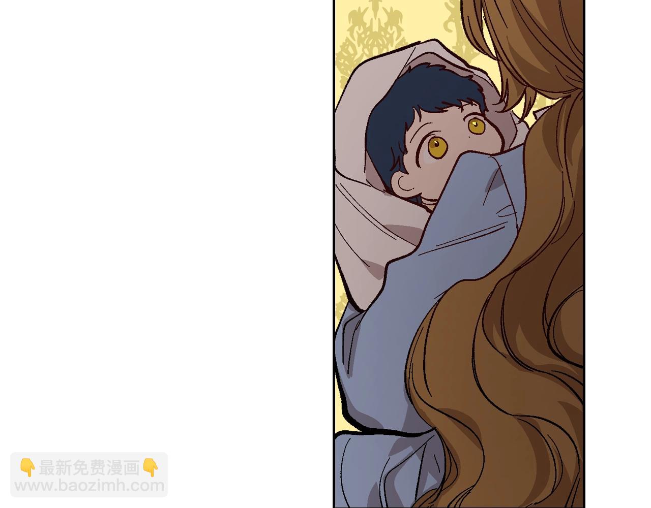 🍸公爵的契约未婚妻 第86话 来救我，我好害怕 第7页