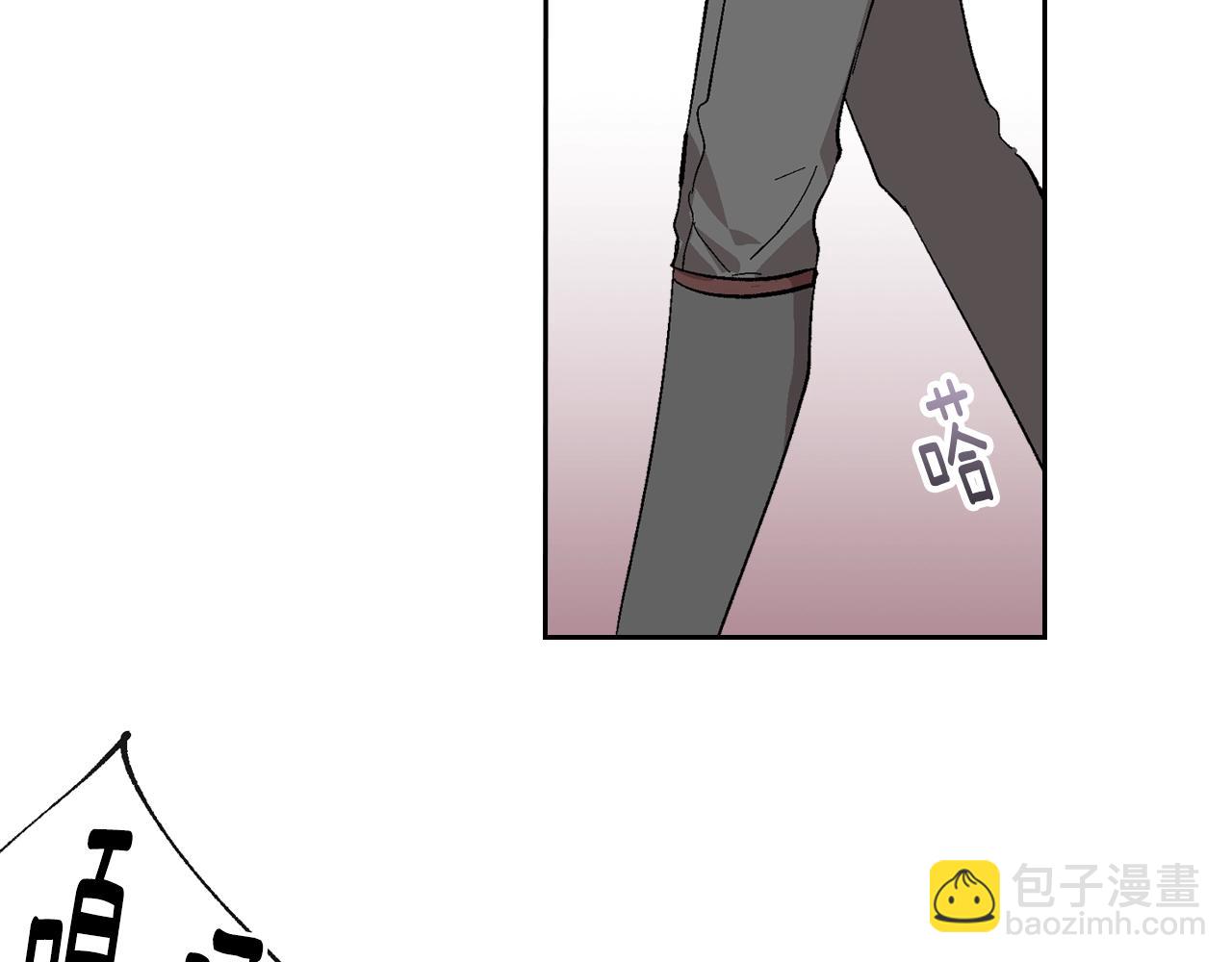 🍸公爵的契约未婚妻 第88话 格斗竞赛 第20页