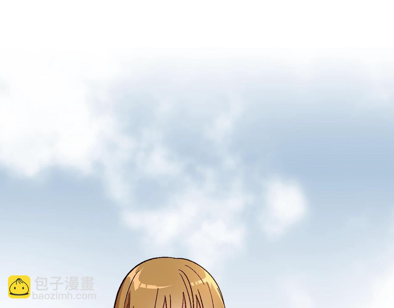 🍸公爵的契约未婚妻 第88话 格斗竞赛 第3页