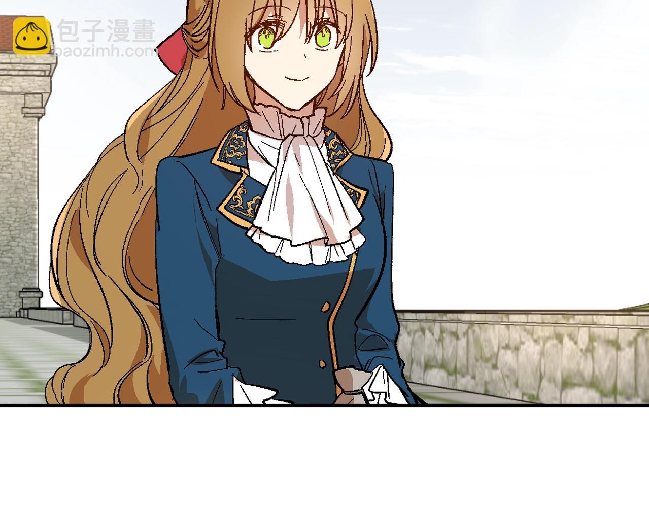 🍸公爵的契约未婚妻 第88话 格斗竞赛 第4页