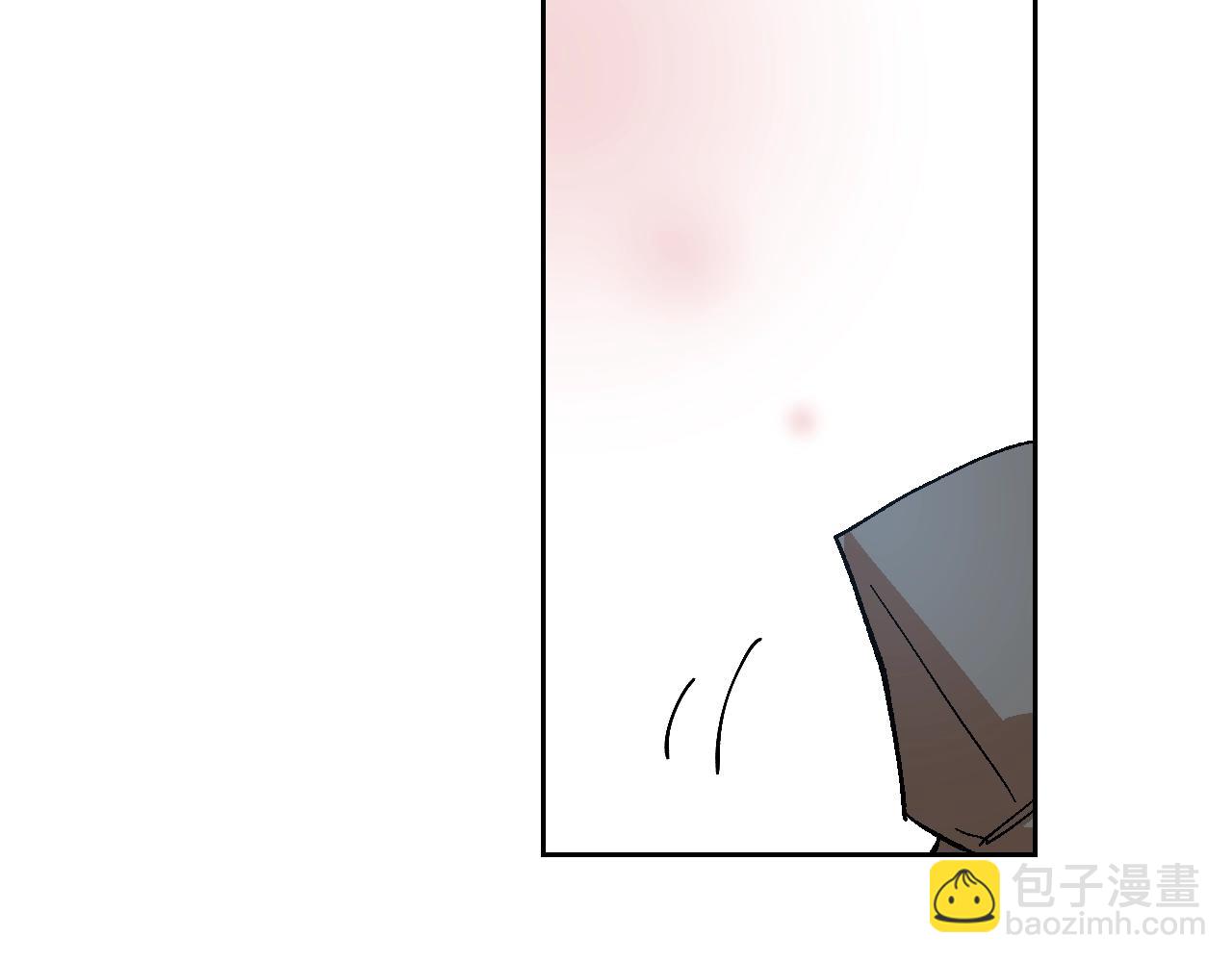 🍸公爵的契约未婚妻 第90话 感情是累赘？ 第19页