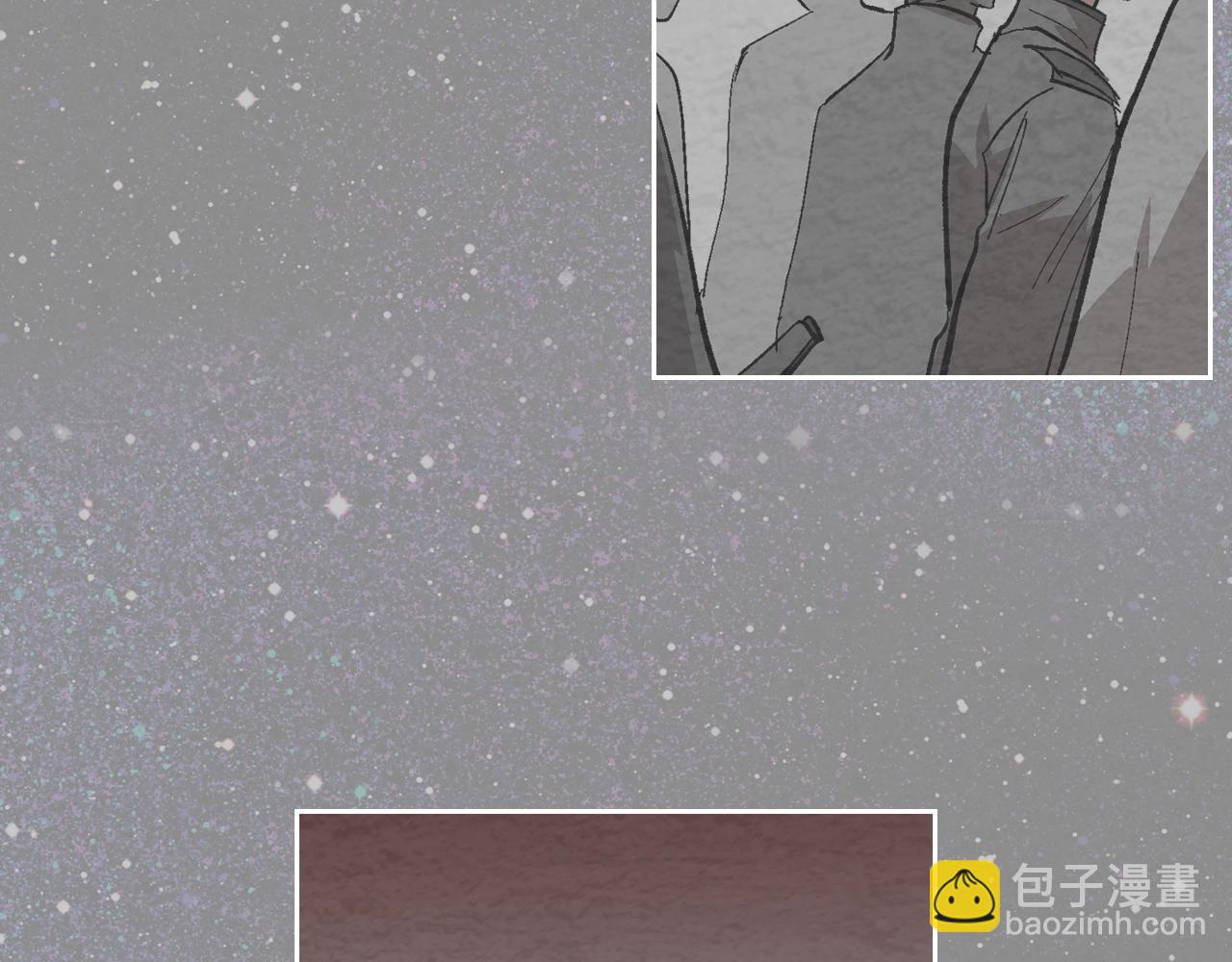 🍸公爵的契约未婚妻 第90话 感情是累赘？ 第24页