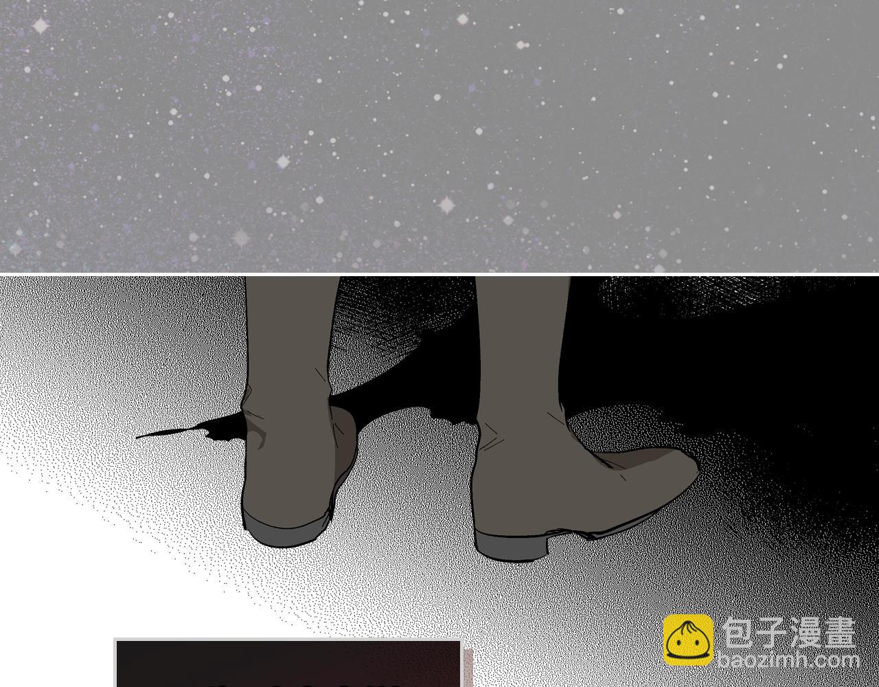 🍸公爵的契约未婚妻 第90话 感情是累赘？ 第26页