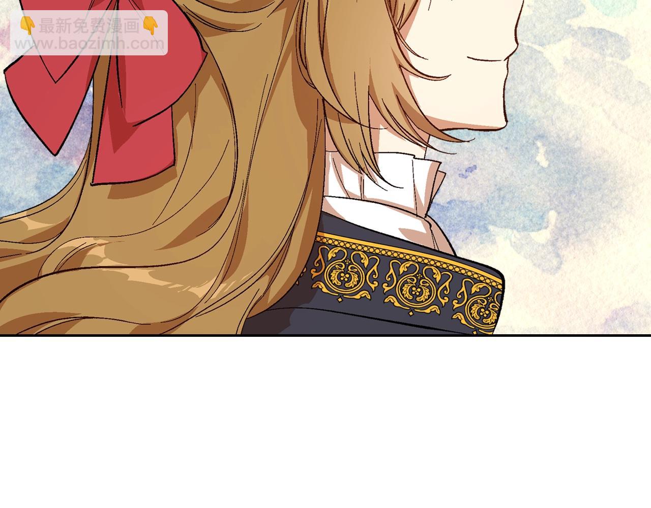 🍸公爵的契约未婚妻 第90话 感情是累赘？ 第29页