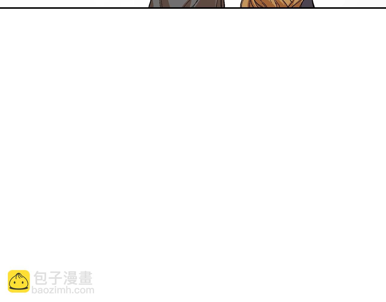 🍸公爵的契约未婚妻 第90话 感情是累赘？ 第33页