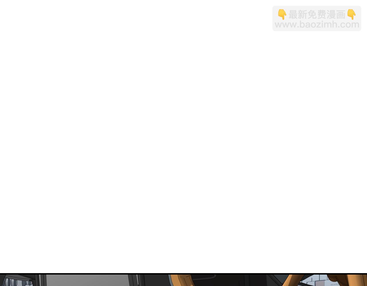 🍸公爵的契约未婚妻 第90话 感情是累赘？ 第34页