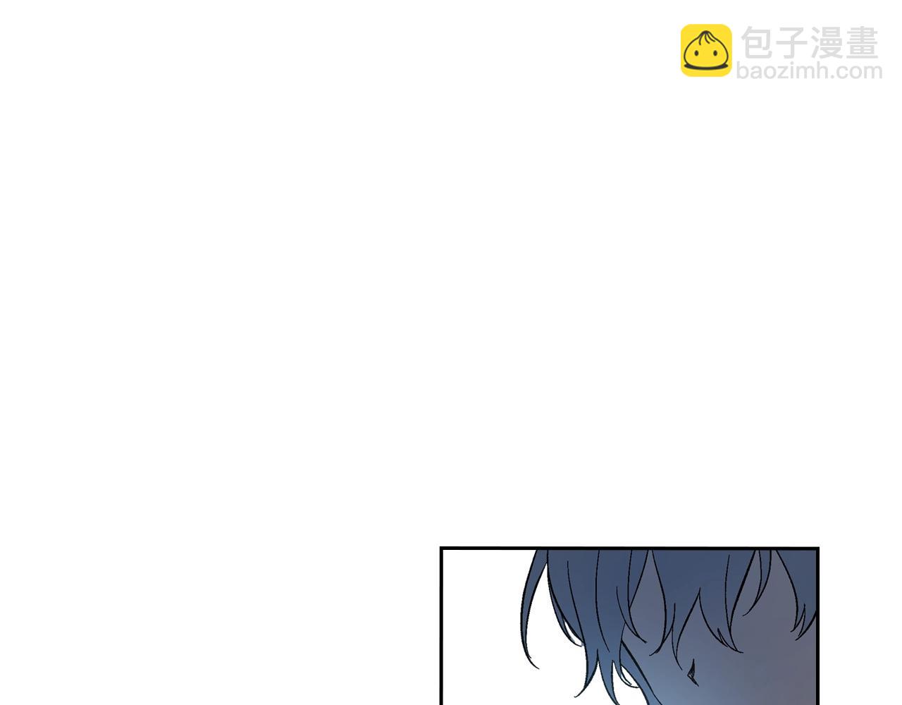 🍸公爵的契约未婚妻 第90话 感情是累赘？ 第43页