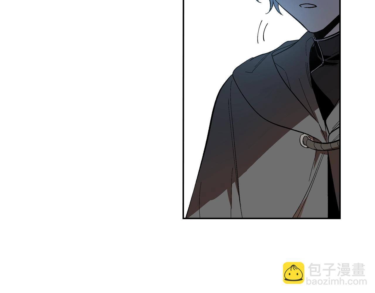 🍸公爵的契约未婚妻 第90话 感情是累赘？ 第44页