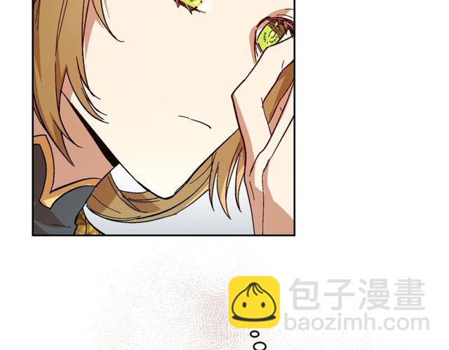 🍸公爵的契约未婚妻 第93话 抢占你的爱 第21页