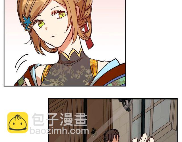🍸公爵的契约未婚妻 第93话 抢占你的爱 第35页