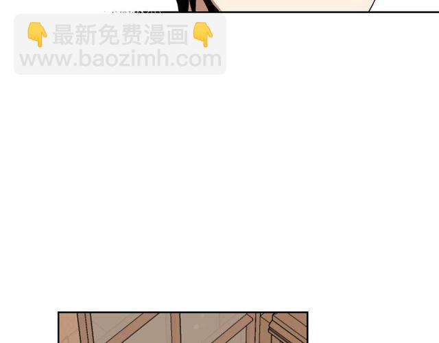 🍸公爵的契约未婚妻 第93话 抢占你的爱 第39页