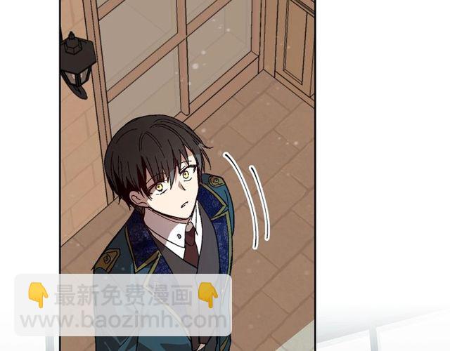 🍸公爵的契约未婚妻 第93话 抢占你的爱 第40页