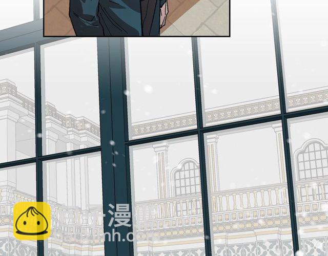 🍸公爵的契约未婚妻 第93话 抢占你的爱 第41页