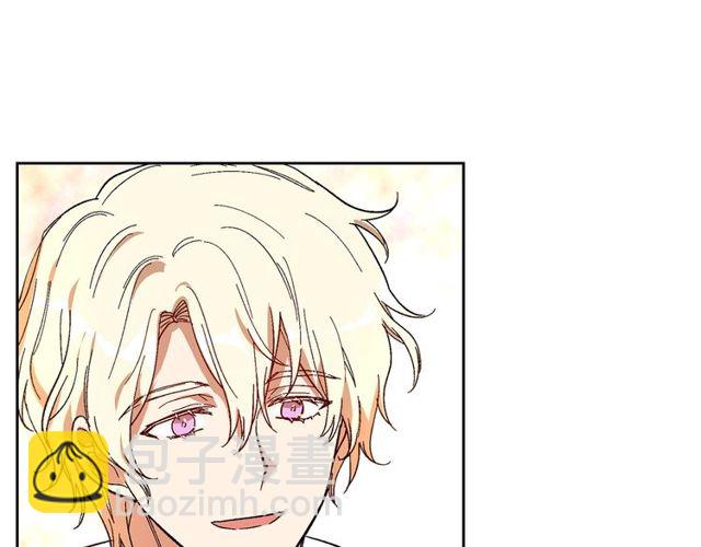 🍸公爵的契约未婚妻 第93话 抢占你的爱 第47页