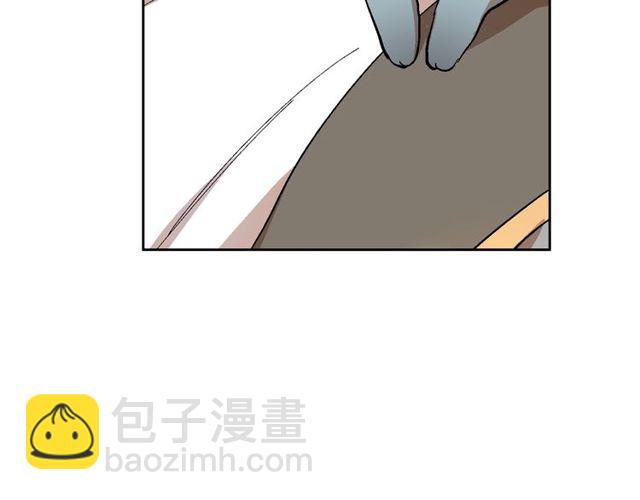 🍸公爵的契约未婚妻 第95话 你一定会满意 第20页