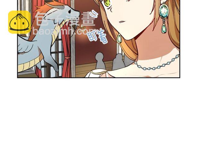 🍸公爵的契约未婚妻 第95话 你一定会满意 第26页