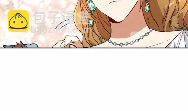 🍸公爵的契约未婚妻 第95话 你一定会满意 第30页