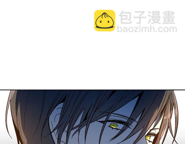 🍸公爵的契约未婚妻 第95话 你一定会满意 第36页