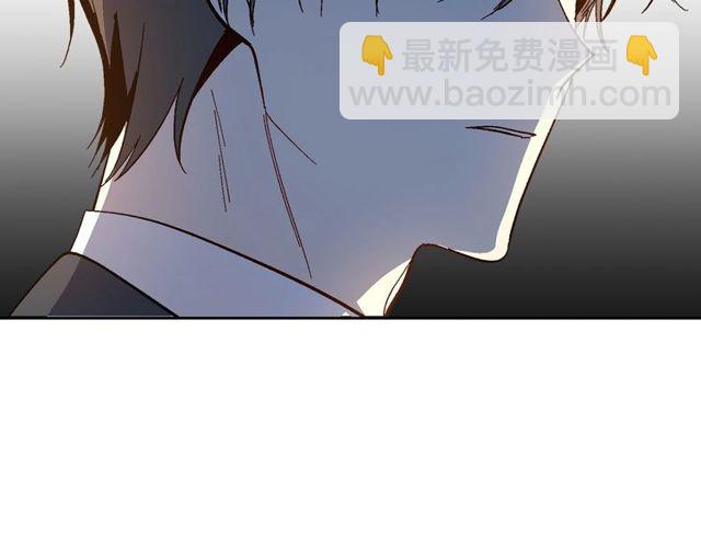 🍸公爵的契约未婚妻 第95话 你一定会满意 第37页