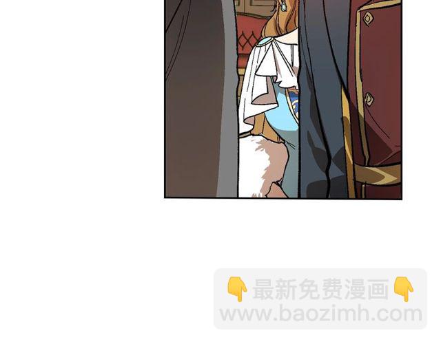🍸公爵的契约未婚妻 第95话 你一定会满意 第6页