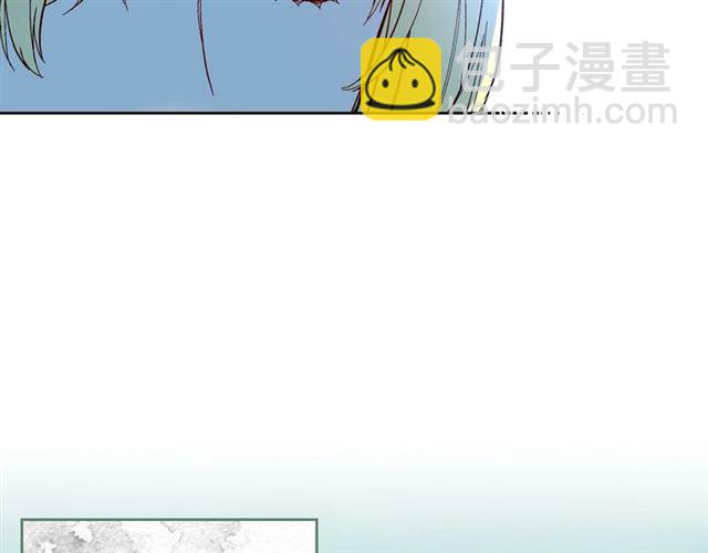 🍸公爵的契约未婚妻 第97话 改变命运 第13页