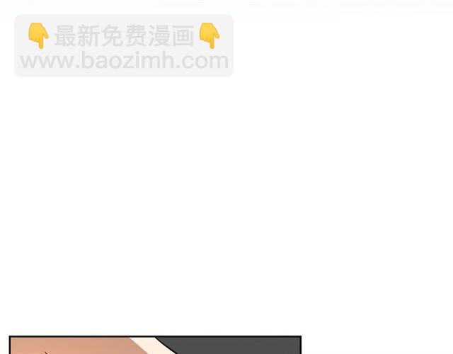 🍸公爵的契约未婚妻 第97话 改变命运 第17页