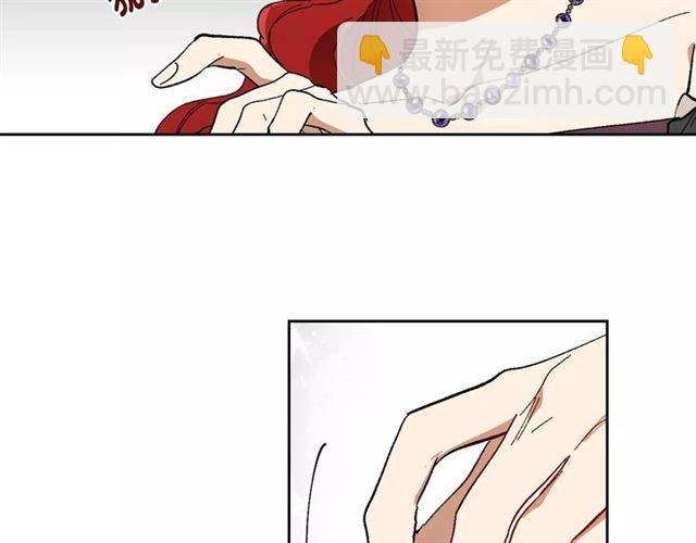 🍸公爵的契约未婚妻 第97话 改变命运 第22页