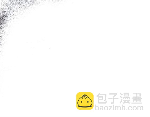 🍸公爵的契约未婚妻 第97话 改变命运 第37页