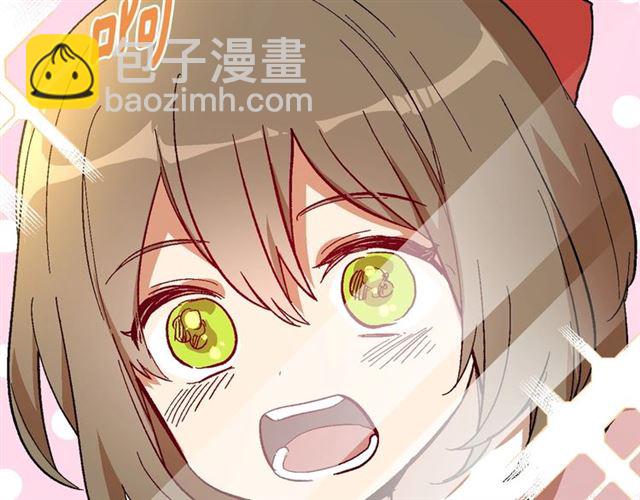 🍸公爵的契约未婚妻 第97话 改变命运 第42页