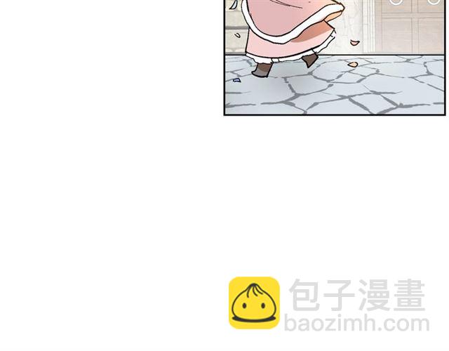 🍸公爵的契约未婚妻 第99话 打群架 第13页