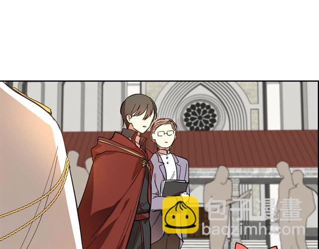 🍸公爵的契约未婚妻 第99话 打群架 第29页