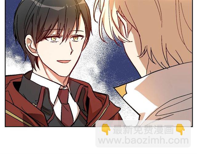 🍸公爵的契约未婚妻 第99话 打群架 第35页