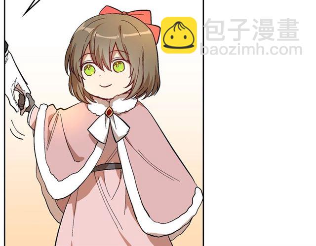 🍸公爵的契约未婚妻 第99话 打群架 第38页