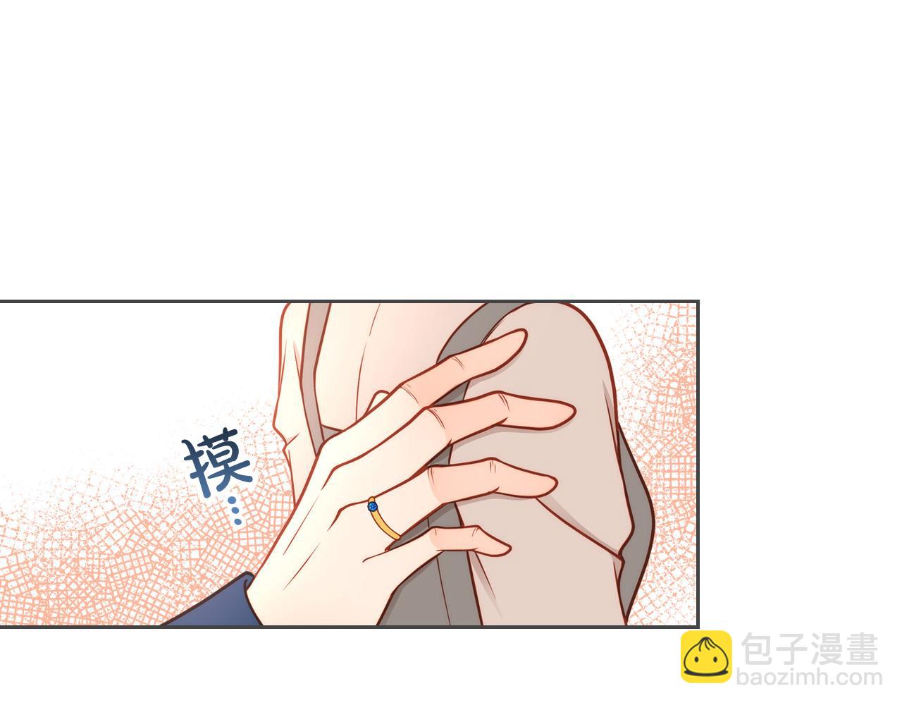 第1话 我死而复生了！(1/5)-第1话