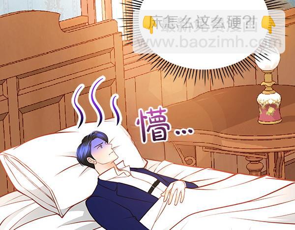 第101话 歇脚(1/6)-第101话
