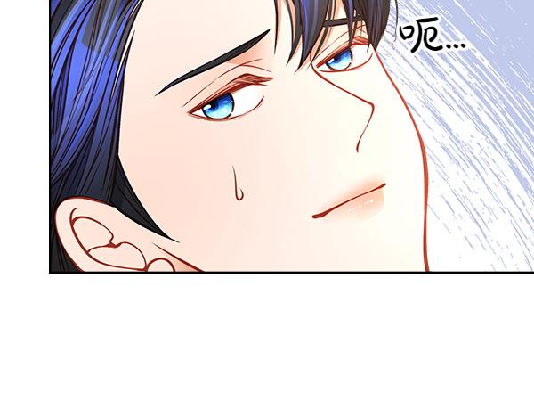第101话 歇脚(1/6)-第101话