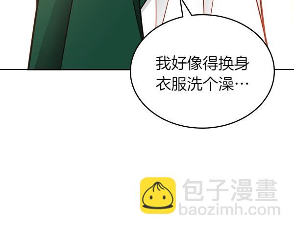 第101话 歇脚(1/6)-第101话