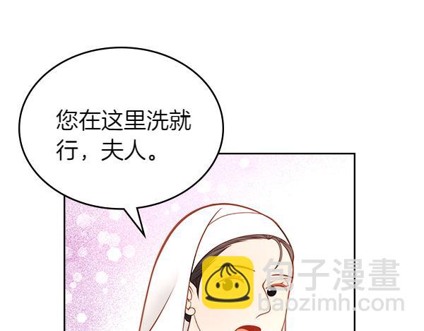 第101话 歇脚(1/6)-第101话