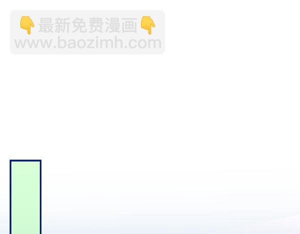 第101话 歇脚(1/6)-第101话